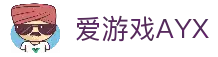爱游戏·APP (AYX)中国官方网站_AIYOUXI APP